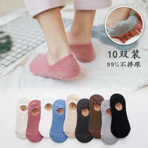 Guochao Li Ning Korean socks ladies boat Socks autumn low-end shallow short tube socks silicone non-slip invisible socks Korea