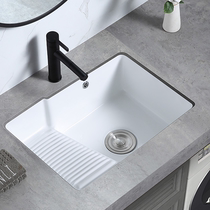 Custom balcony Ceramic laundry basin with washboard Under the table basin Embedded deepened laundry pool sink Sink sink sink single basin