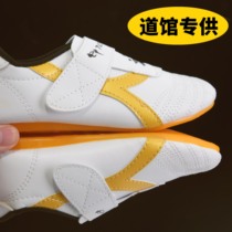 Taekwondo shoes for children and boys training special breathable professional martial arts summer road shoes for girls soft-soled summer models