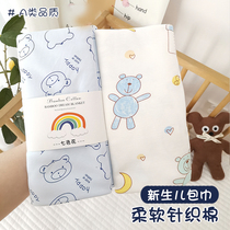 2 packs of newborn delivery room bags towels single newborn baby cloth swaddling bags quilts spring and summer thin hug quilts pure cotton cloth