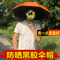 Head-mounted umbrella head rain umbrella head rain fishing anti-ultraviolet male fishing umbrella three-fold trumpet