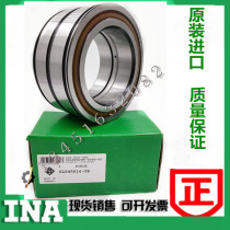 Germany INA imported bearing SL01 4936A-C3 NNC4936CV C3 SL014936