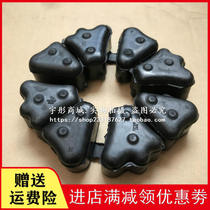 Applicable to New Continent Honda Rui Meng Prince SDH125-56-58-65 rear wheel buffer leather buffer block rubber sleeve