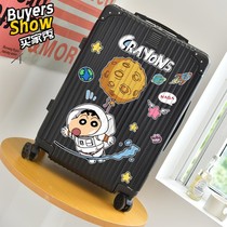 Luggage sticker full full big ins personalized frosted surface special password box waterproof trend cartoon girl