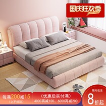 Nordic cloth bed childrens princess bed modern simple luxury girl ins Net red bed boy cloth bed