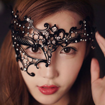 Black sexy adult Blindfold Prom Princess Half face mask Metal female party Fun Wrought iron mask Halloween