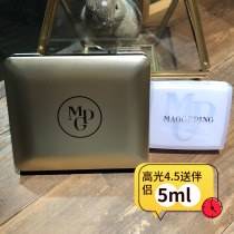 Mao Geping light and shadow shaping high-gloss powder paste integrated repair plate flash powder three-dimensional face body brightening official website