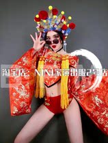 Guochao Party China Wind Peking Opera Great Gown Sexy Suit Bar Dance Gogo Opening Show Performance Out