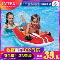 INTEX childrens swimming ring Adult large men and women floating row floating board water board children swimming surfing pedal