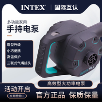 INTEX household air pump Charging suction electric kayak compression storage bag Mattress air pump