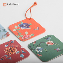 Suzhou Museum Qing Dynasty embroidery pattern creative incense piece pendant exquisite bookmarks car hanging wardrobe home ornaments