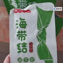 Chunjiang spicy kelp knot whole bag independent small package seaweed snacks Seafood snacks Next meal Open bag ready-to-eat