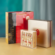 Lei Yunshang Canada imported American ginseng short branch 10G Branch * 10 flower ginseng can grind powder gift box