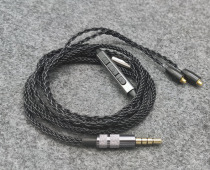 MMCX upgrade line Eight-strand single crystal copper silver mixed high purity silver plated MMCX headphone cable SE215 with wheat upgrade line