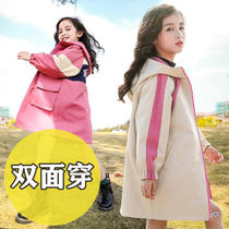 Girls windbreaker English jacket spring and autumn clothing 2021 new middle and big children Foreign style little girl long two sides