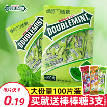 Green Arrow Chewing Gum 100 pieces Bag Mints Long Lasting Breath Fresh Candy Kissing Candy Childrens bubblegum Snacks