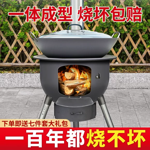 Bếp củi kiểu truyền thống di động ngoài trời, dùng nồi sắt, mẫu mới