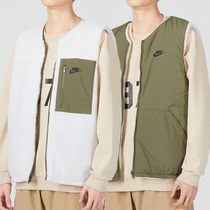 NIKE Nike vest mens warm double-sided wear plus velvet sports casual sleeveless vest DQ4879-133