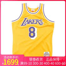 MitchellNess Retro jersey-Los Angeles Lakers-Kobe Bryant Jersey YT