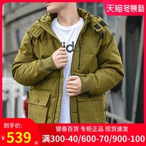 Clearance model Converse mens winter down jacket hooded warm tooling big pocket coat 10019986-A01