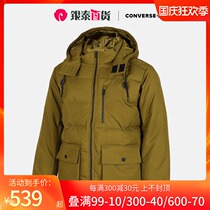 Converse Converse Mens Winter Down Jacket Hooded Warmer Big Pocket Jacket 10019986-A01