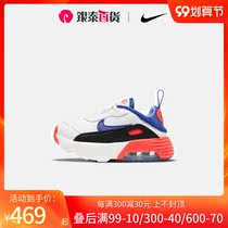Nike Nike childrens shoes 2021 Spring New AIR MAX AIR cushion shock absorption sports running shoes CW1649-100