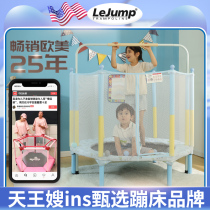 American le jumping round trampoline spring guard net childrens home indoor and outdoor bouncing bed weight loss toy June 1 gift