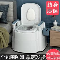 Pregnant women sit toilet housetoilet indoor anti-smooth adult toilet squat toilet reinforced seat