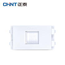 Chint electrical floor plug-in computer socket module