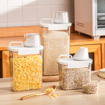 Rice barrel Home Insect Prevention Damp-proof Mi Vat Flour Storage Tank Rice Quantity Cup 5 cereals Cereals Containing Boxes rice Box
