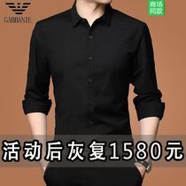 Chiamania mulberry silk long-sleeved shirt high-grade top male design sense light luxury autumn shirt
