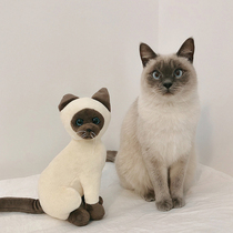enter the same Siamese Cat Doll Doll plush toy simulation cute scribbled cat funny cat birthday gift