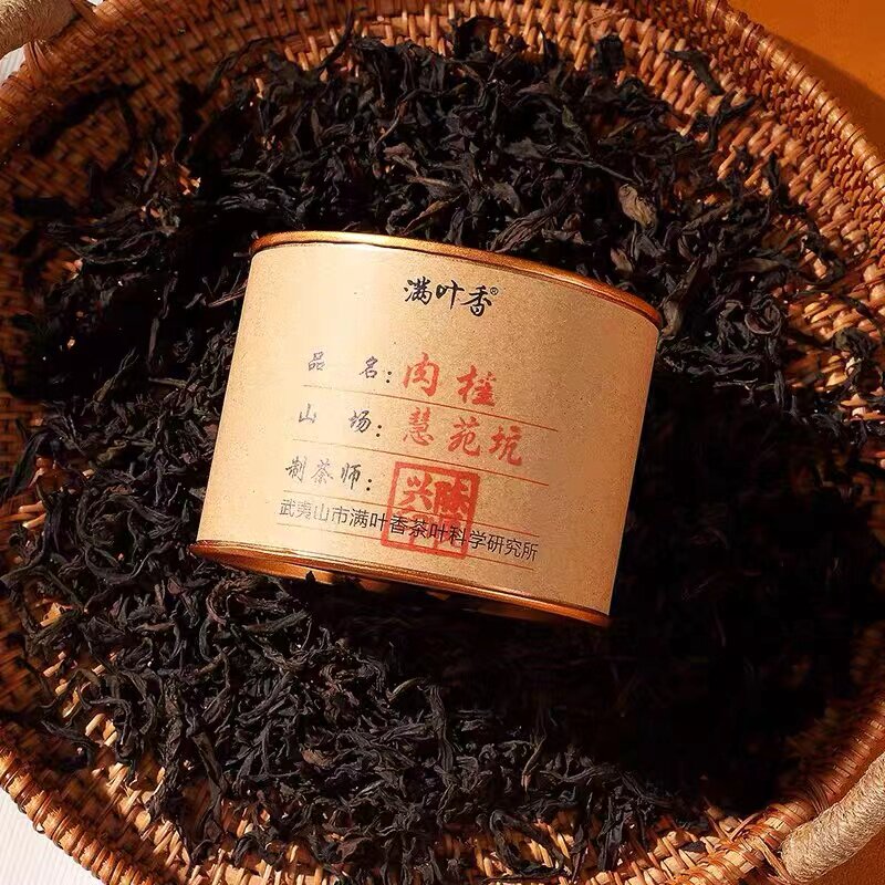 慧苑坑肉桂茶-慧苑坑肉桂茶促销价格、慧苑坑肉桂茶品牌- 淘宝