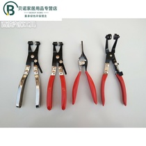 Automobile water pipe pliers straight throat pipe bundle clamp buckle clamp clamp forceps bending throat type oil pipe pliers auto repair tool