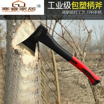 Axe chopping wood and opening mountains chopping long axe woodworking small axe knife household outdoor carpenter chopping wood tomahawk tomahawk head