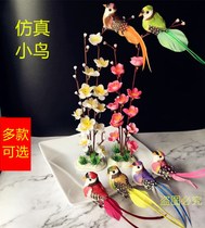  Hotel Japanese-style cold food dishes sashimi platter Creative embellishment flower plate decoration flower artistic conception simulation bird piece