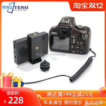 DR-E10 fake battery external power bank portable power supply set for EOS 1100D 1200D 1300D