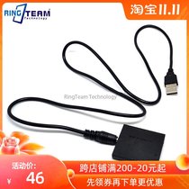 NB-4L Canon DR-10 false battery SR40 SD1000 1100IS 1400IS SD940IS SD960