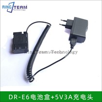 5V3A charging head DR-E6 fake battery spring integrated line for Canon camera 5D 6D 7D 70D 80D