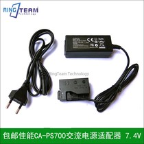 Canon CA-PS700 AC Power Adapter S1 S2 S3 S5 IS Charger 7 4V