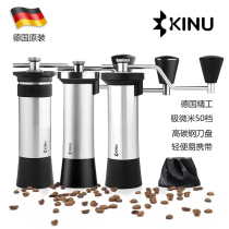 German original KINU M47 coffee hand grinder Household portable portable manual grinder spot