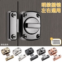 Entry door anti-child opening door lock safety lock anti-baby door opening non-punching door latch door buckle door bolt anti-theft lock