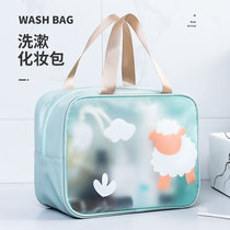 Washing bag dry and wet separation waterproof bath bag female bath bag portable makeup business trip storage portable