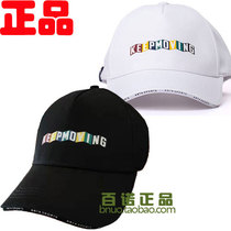 Anta baseball cap cap cap 2019 new men and women travel cap casual hat letter sun cap 19938256