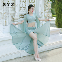 Shen Yan bamboo belly dance summer new practice clothing sexy suit water yarn Oriental dance performance group uniform