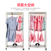 Drying ceramic heating plate cover 1000W waterproof tank design Dryer careful and considerate clothes towel