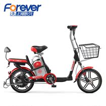 Electric bicycle 48V lithium electric car 14 inch 16 inch adult battery car long-range travel vehicle