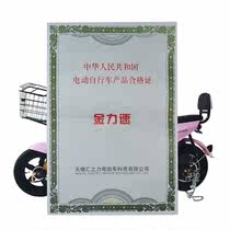 New national standard 3C models can be on the card electric double can take people electric battery car