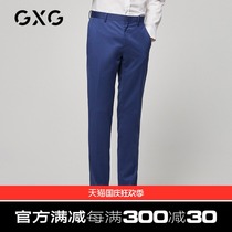GXG Mens Fashion Joker Pants# GY114502E
