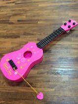 Childrens toy large Piano electric pipa violin instrument music toy guitar boys magic